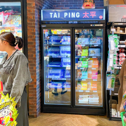 H2GDF Black 2 Glass Doors 1000L Vertical Freezer