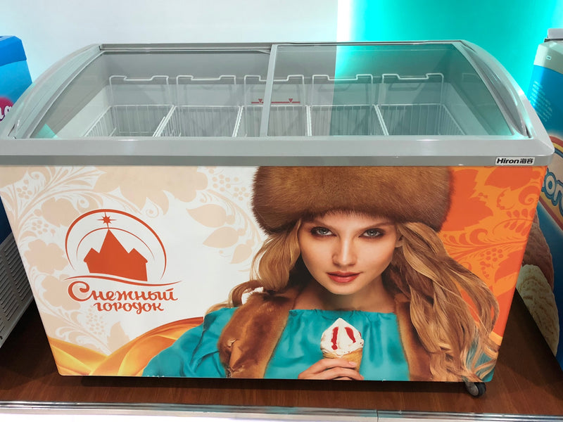Ice Cream, Ice, & Novelty Freezers